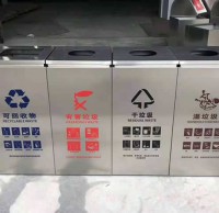 上海室內斜口立式不銹鋼分類垃圾桶