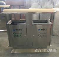 實用的生活垃圾分類小妙招