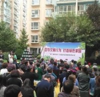 蘭州市七里河區蘭石社區為居民配發兩分類垃圾桶