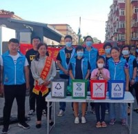 永順垃圾分類進行時：西馬莊社區(qū)開展宣傳活動