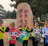 龍頭小學垃圾分類宣傳活動