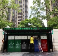 在東莞，有種垃圾分類(lèi)叫城花