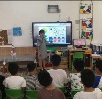 膠州路幼兒園垃圾分類活動(dòng)