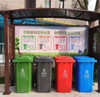 東莞垃圾分類大挑戰