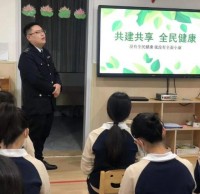 金色搖籃幼兒園垃圾分類知識(shí)教師培訓(xùn)活動(dòng)