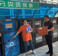 雨花企業園區先行先試垃圾分類新模式