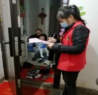 五七社區(qū)開展垃圾分類入戶宣傳活動