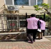 八大關街道福山路社區垃圾分類入戶宣傳活動