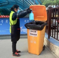 做好垃圾分類(lèi)消殺 疫情防控不松懈