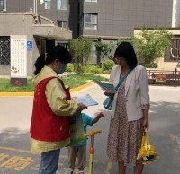 垃圾分類(lèi)宣傳認(rèn)真說(shuō)愛(ài)你