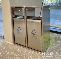 文化廣場電鍍滑軌不銹鋼分類垃圾桶