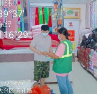入戶宣傳齊行動，垃圾分類入人心