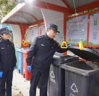 城管開展垃圾分類宣講進村莊活動