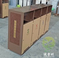 戶外公園噴塑組合式分類不銹鋼垃圾桶
