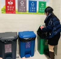 街道入選省公共機構生活垃圾分類示范點