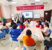 垃圾分類我先行德陽(yáng)市青少年宮垃圾分類宣講活動(dòng)順利開(kāi)展