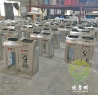 陜西透明防爆不銹鋼分類(lèi)垃圾桶
