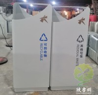 大悅城房地產噴粉組合式不銹鋼分類垃圾桶案例