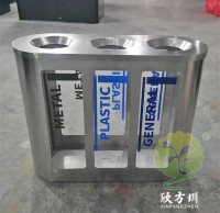 室內地鐵站商用透明不銹鋼分類垃圾桶