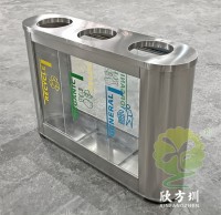 外貿室內環衛透明三分類不銹鋼垃圾桶