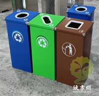 廣東烤漆三色不銹鋼分類垃圾桶投放點