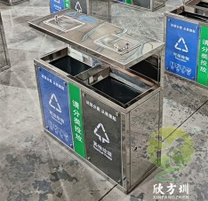 戶外城市街道鏡面不銹鋼分類(lèi)垃圾桶