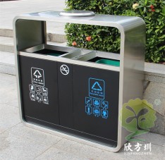 戶外市政街道不銹鋼分類(lèi)垃圾桶